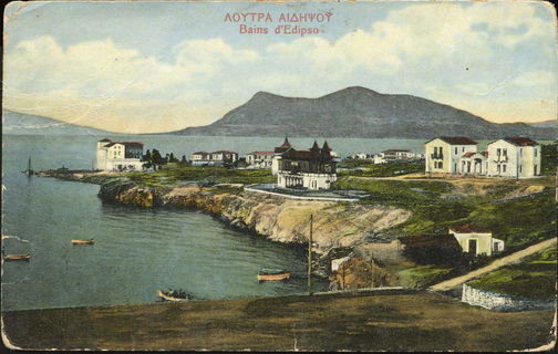 Lot 02186