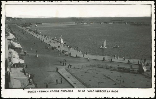 Lot 02211