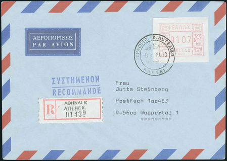 Lot 06328