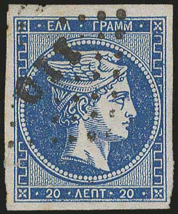 Lot 00205