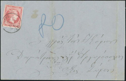 Lot 00342