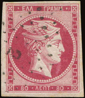 Lot 00261
