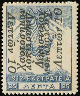 Lot 01572