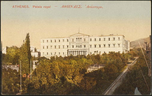 Lot 03076