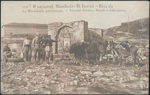 Lot 01754