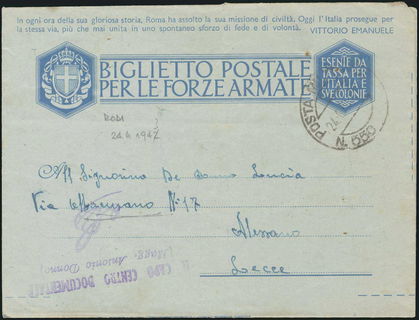 Lot 07154