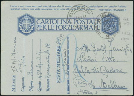 Lot 07153
