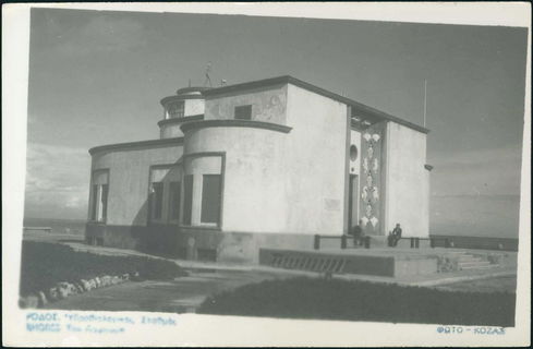 Lot 03421