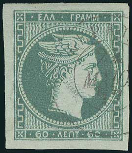 Lot 00177