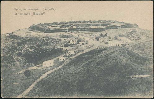 Lot 03424