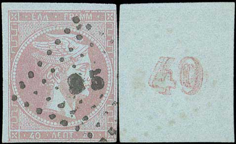 Lot 00327