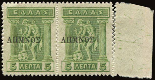 Lot 05850