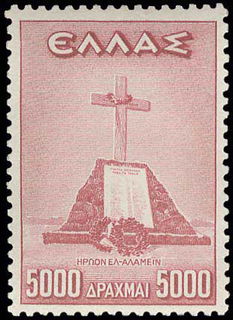 Lot 00421