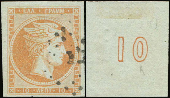 Lot 00211