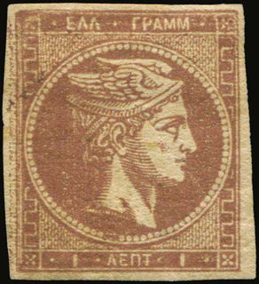 Lot 00301