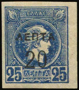 Lot 00577