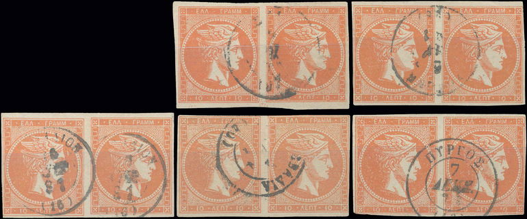 Lot 00358
