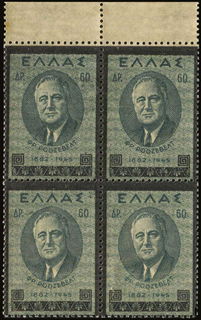 Lot 00431