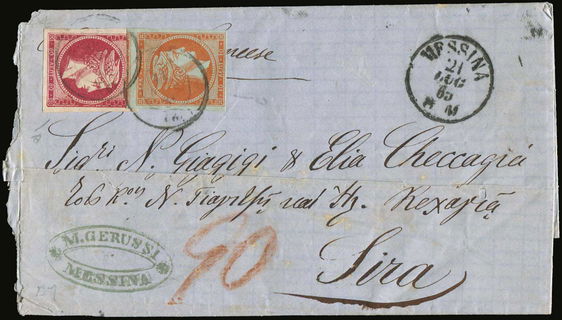 Lot 00115
