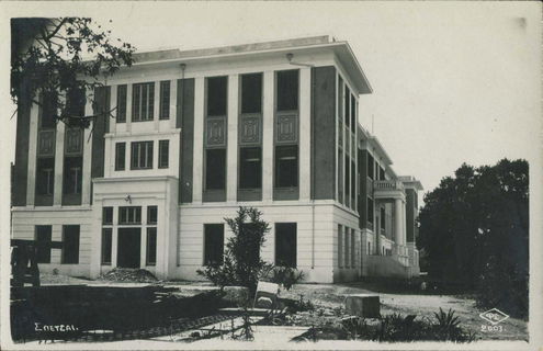 Lot 01460