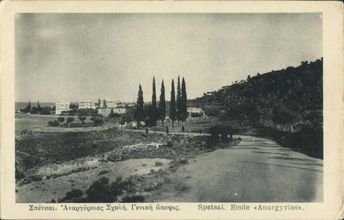 Lot 01412