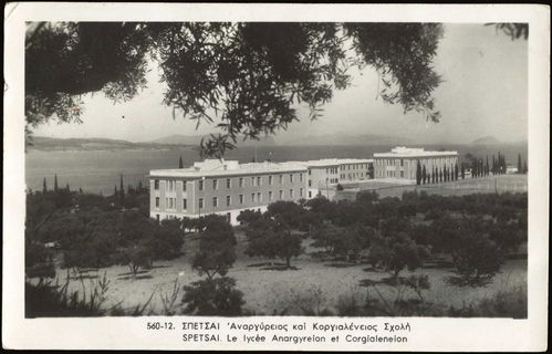 Lot 01459