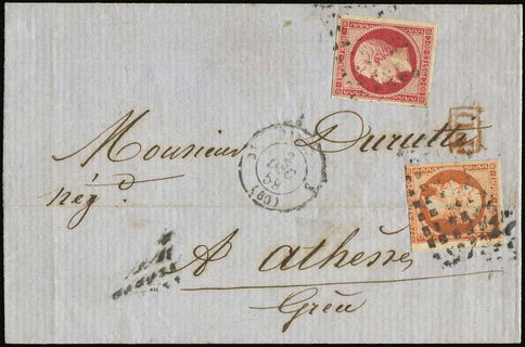 Lot 00505