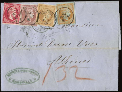 Lot 00213