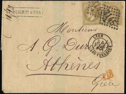 Lot 00508