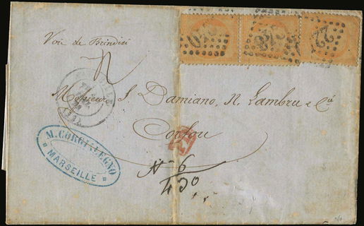 Lot 00509