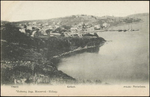 Lot 01421