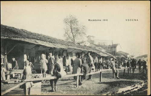 Lot 02082