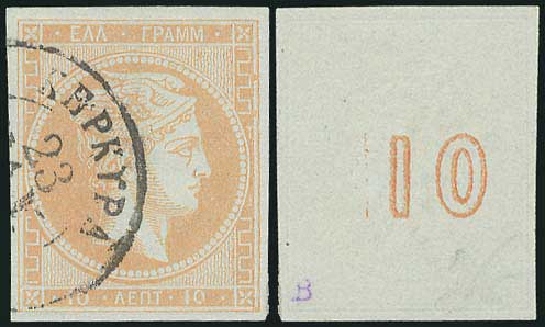 Lot 00303