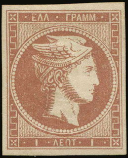 Lot 00231