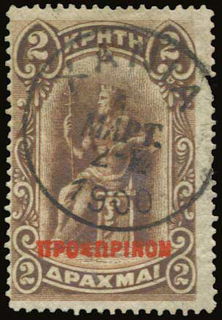 Lot 00980