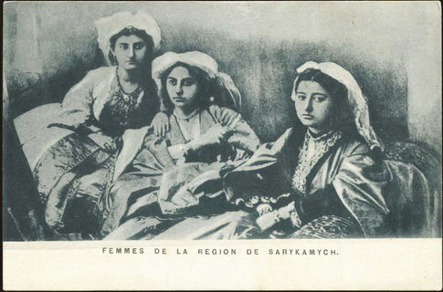 Lot 01594