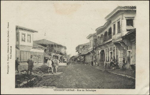 Lot 02364