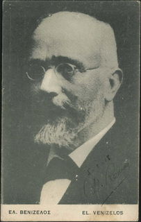 Lot 02518