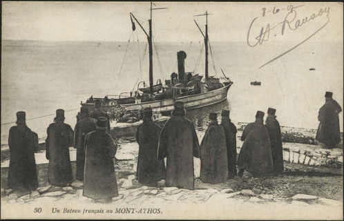 Lot 01541