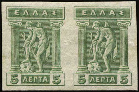 Lot 00608