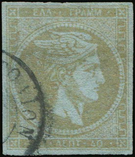 Lot 00270