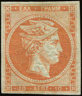 Lot 00296