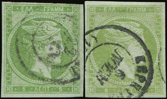 Lot 00271