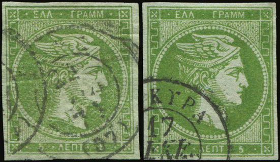 Lot 00267