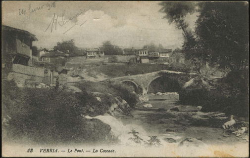 Lot 02327