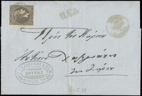 Lot 00347