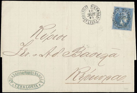 Lot 00304