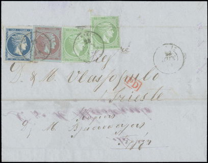 Lot 00291