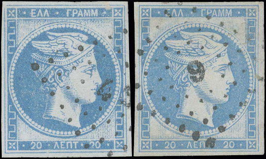 Lot 00255