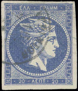 Lot 00392